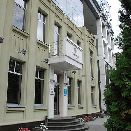 Park Hotel دنيبروبيتروفسك المظهر الخارجي الصورة
