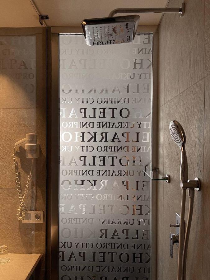 Park Hotel دنيبروبيتروفسك المظهر الخارجي الصورة
