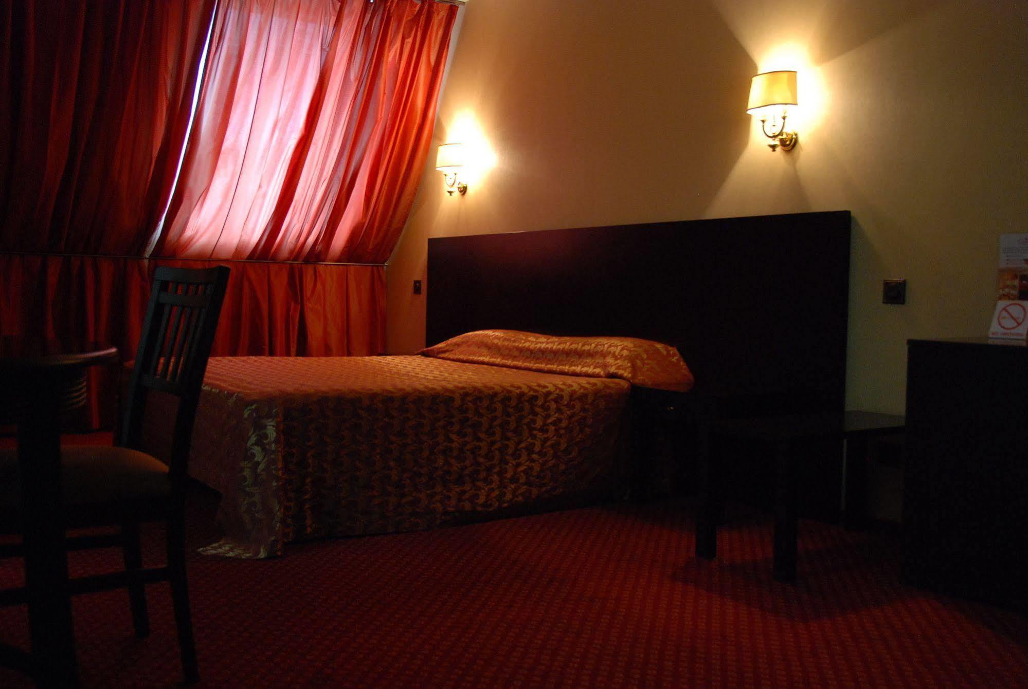 Park Hotel دنيبروبيتروفسك المظهر الخارجي الصورة