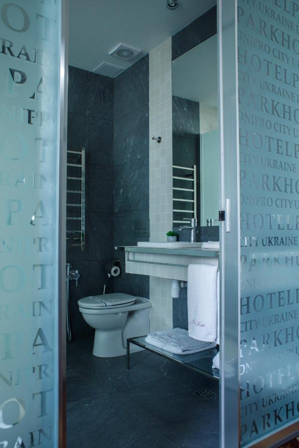 Park Hotel دنيبروبيتروفسك المظهر الخارجي الصورة