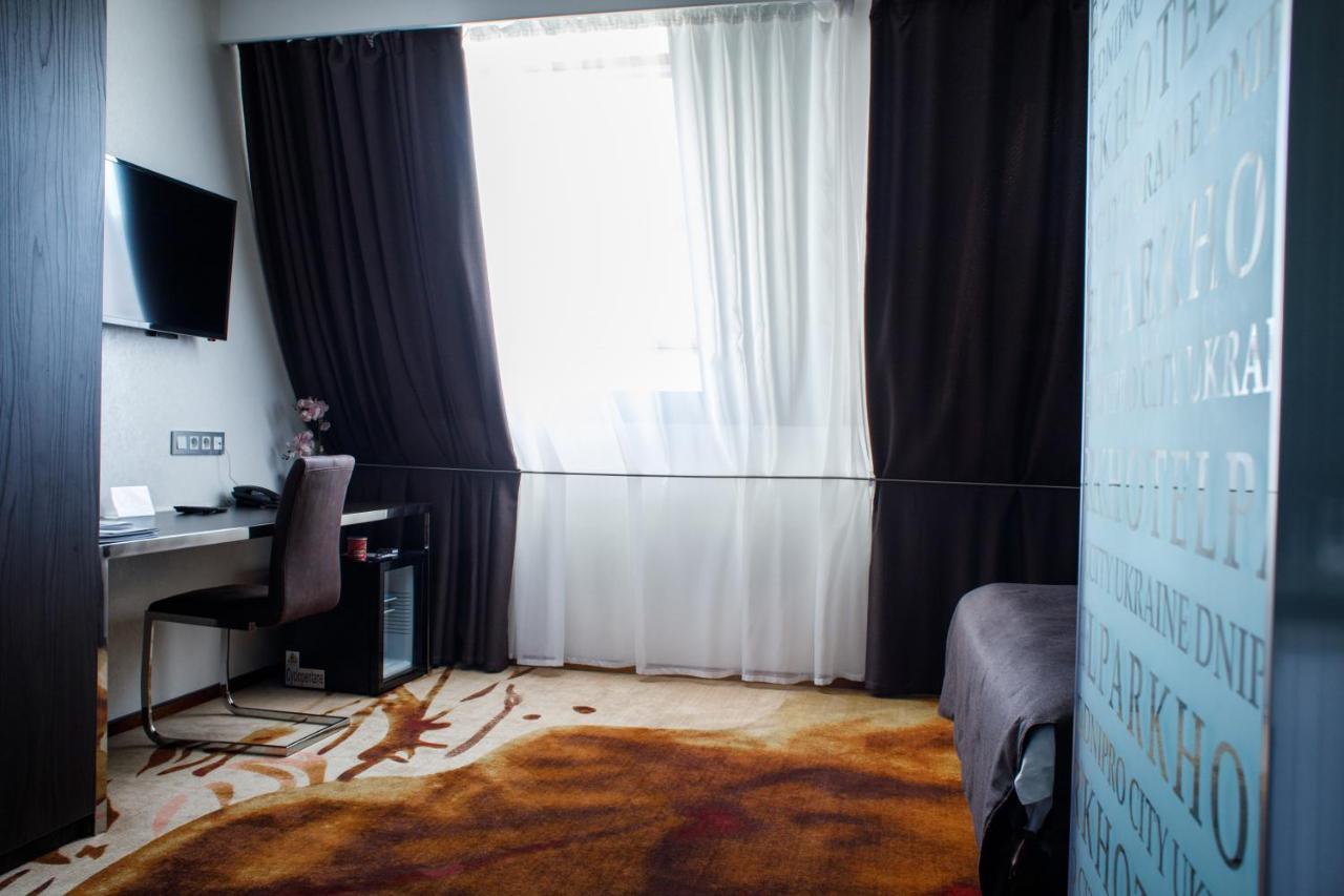 Park Hotel دنيبروبيتروفسك المظهر الخارجي الصورة