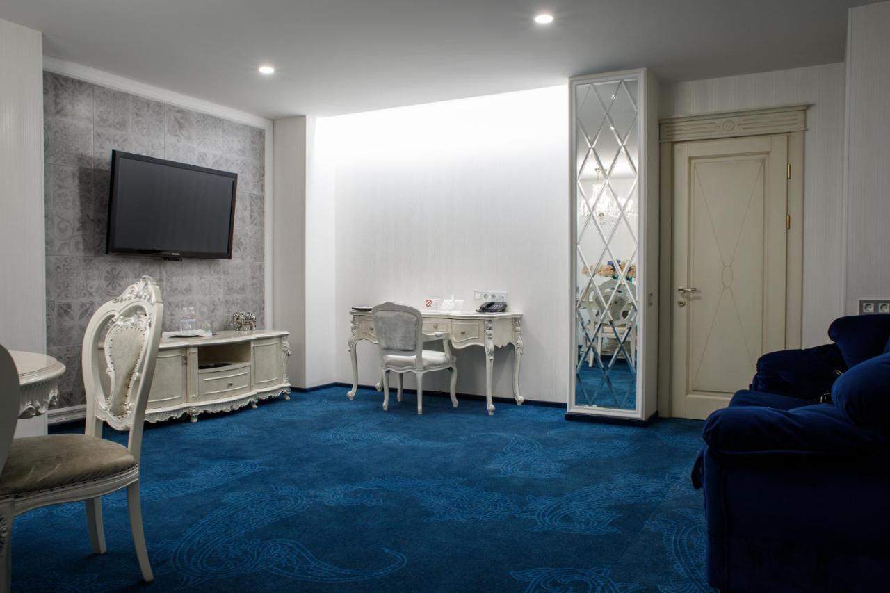 Park Hotel دنيبروبيتروفسك المظهر الخارجي الصورة